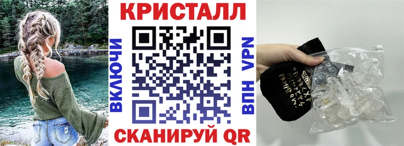 Амфетамин 98%  мега tor  Ревда 