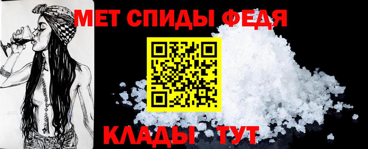 Каннабис  ГАШ  LSD-25  Меф МЯУ МЯУ   Ревда  Вход с VPN 
