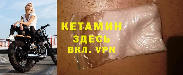 меф Надым