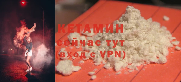 apvp Наволоки