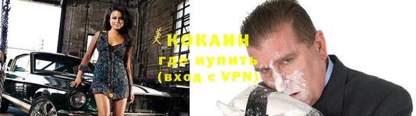 apvp Наволоки