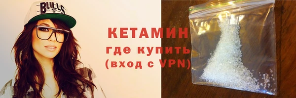 меф Надым