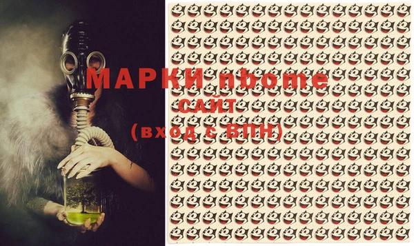apvp Наволоки