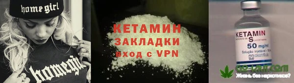 меф Надым