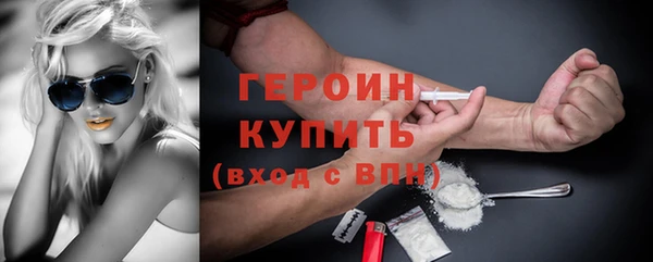 apvp Наволоки