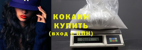 apvp Наволоки