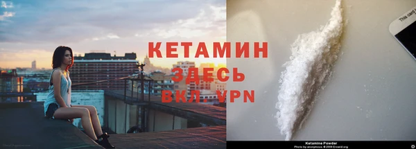 apvp Наволоки