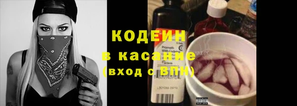 меф Надым