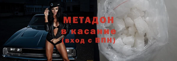 меф Надым
