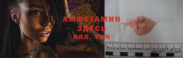 apvp Наволоки
