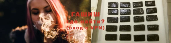 меф Надым