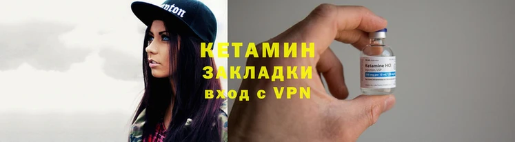 apvp Наволоки