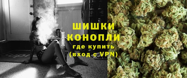 меф Надым