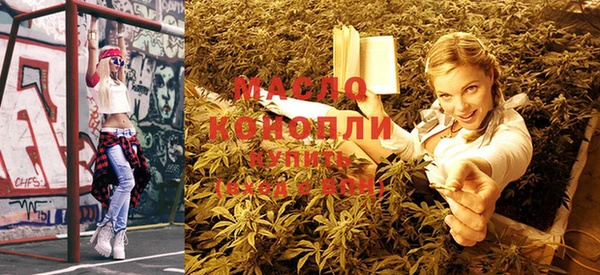 apvp Наволоки