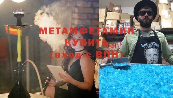 меф Надым
