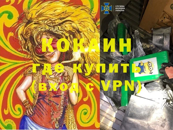 apvp Наволоки