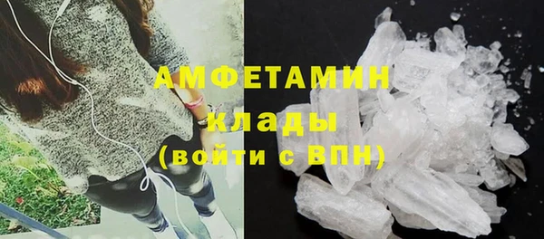 apvp Наволоки