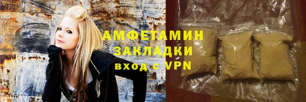apvp Наволоки