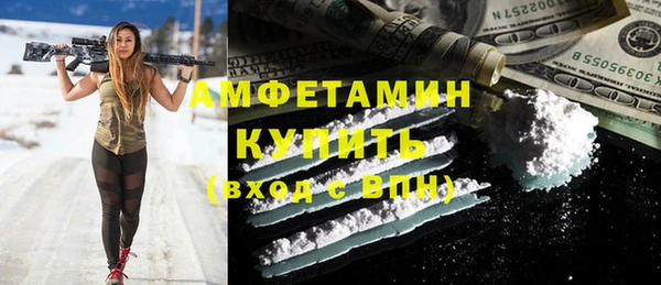 меф Надым