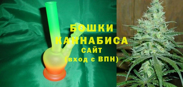 амф Навашино
