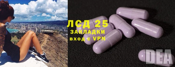 меф Надым