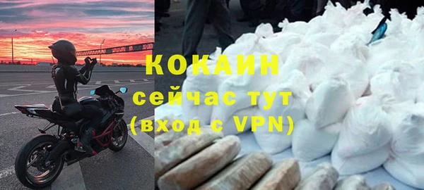меф Надым