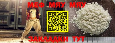 марки nbome Беслан