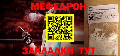 марки nbome Малоярославец