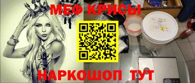 марки nbome Беслан