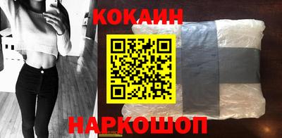 гашиш Берёзовский