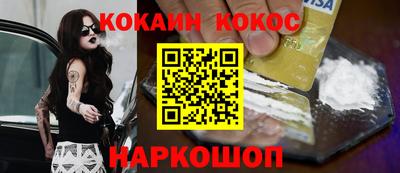 марки nbome Малоярославец