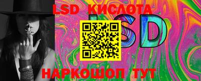 марки nbome Малоярославец