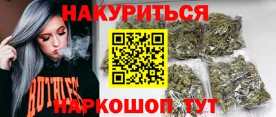твердый Мариинск