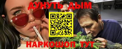 твердый Мариинск