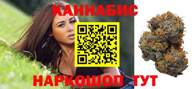 наркотики Малгобек