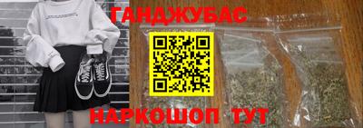 марки nbome Малоярославец