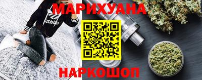 твердый Мариинск