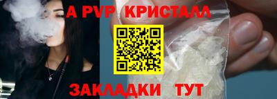 марки nbome Малоярославец
