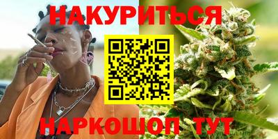 твердый Мариинск
