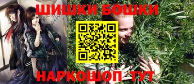 гашиш Берёзовский