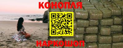 твердый Мариинск