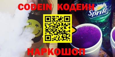 марки nbome Малоярославец