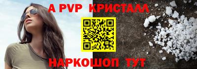 марки nbome Малоярославец