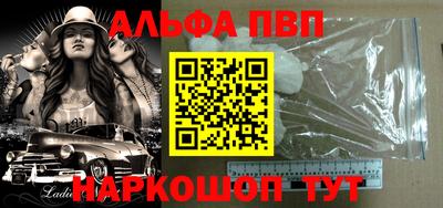 марки nbome Малоярославец