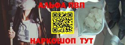 гашиш Берёзовский