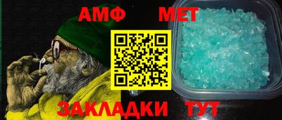 марки nbome Малоярославец