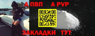 марки nbome Малоярославец