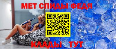 COCAINE Абакан