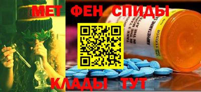 твердый Мариинск
