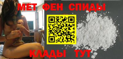 наркотики Малгобек